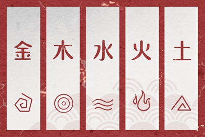 择吉老黄历汉典万年历 万年历查询表老黄历 万年历黄道吉日网查询